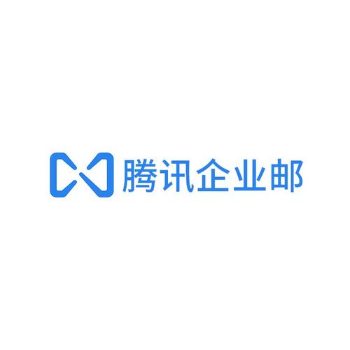 畅邮邮箱