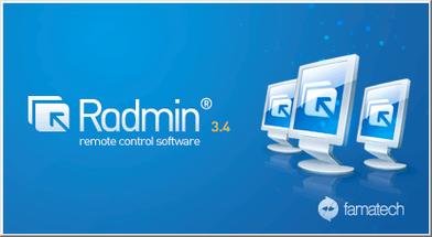 radmin v3.4.4最新版本更新内容介绍