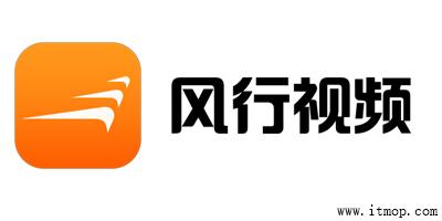 风行视频安卓新版本