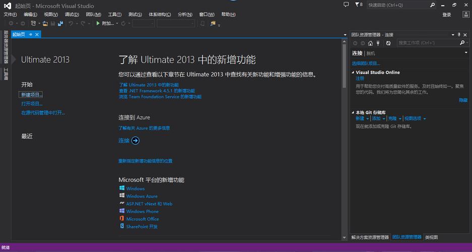 抖音短视频安装最新版v26.0.0