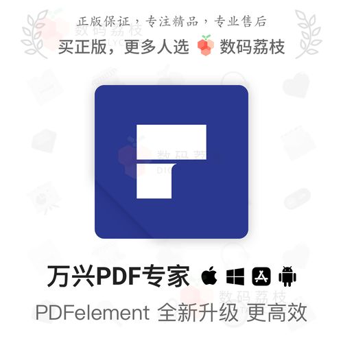 抖音短视频安装最新版v26.0.0