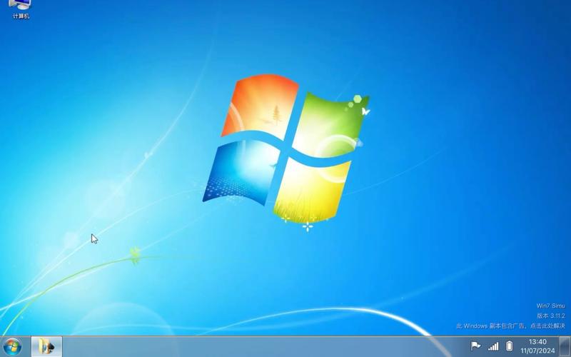 win7阿拉伯语言包