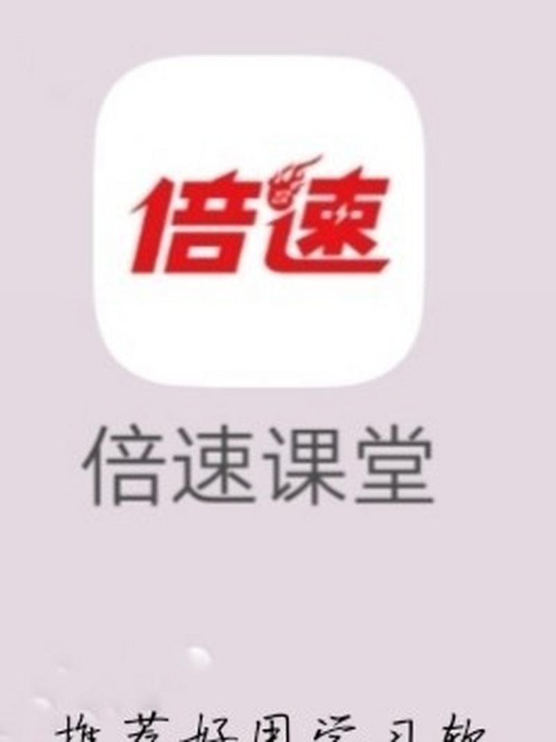 免耽漫画官方正版下载