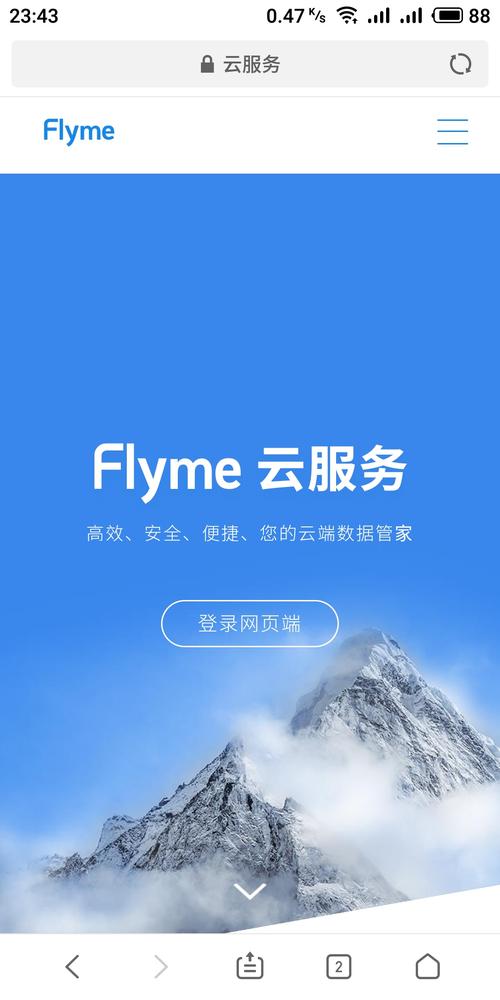豆奶短视频直播app
