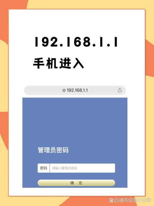 新鲜中文网官网登录入口
