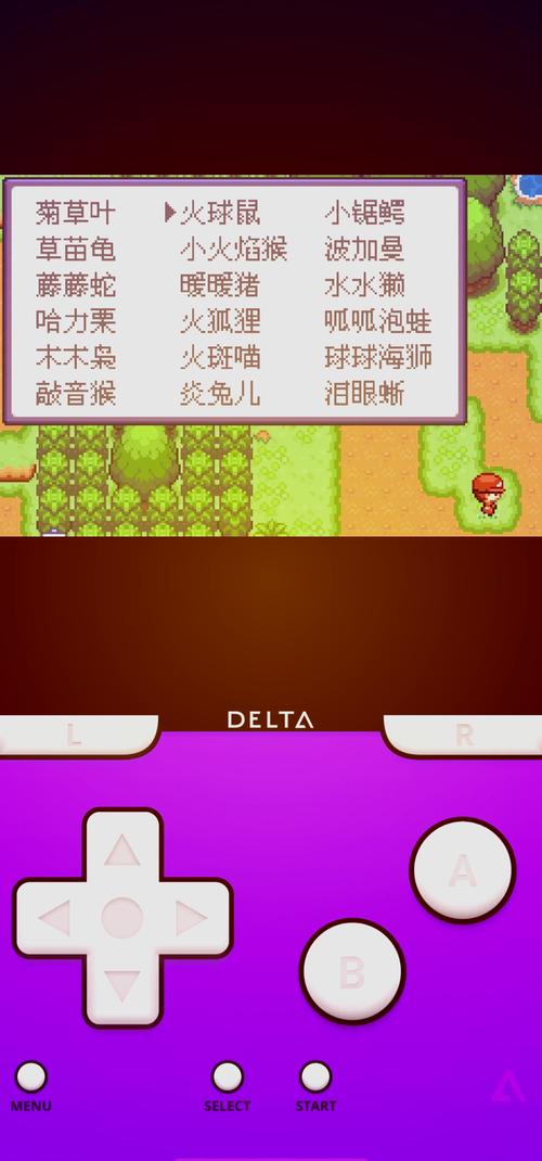 免耽漫画官方正版下载