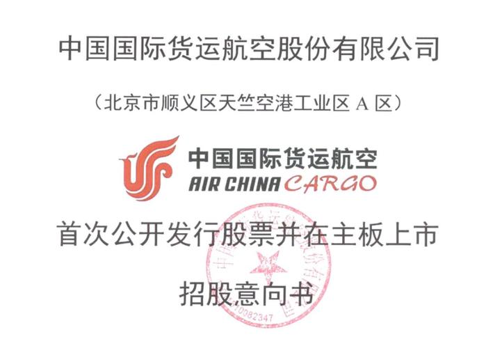 附近人免费交友聊天