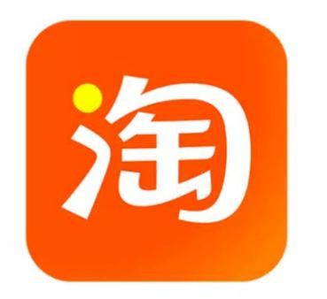 淘宝10.45.0版最新版安装