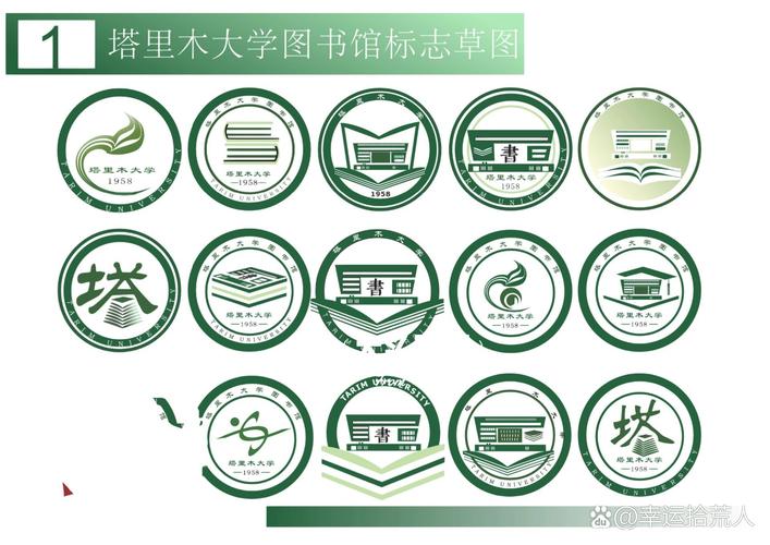 苹果版个人图书馆