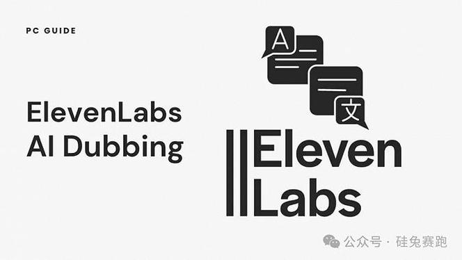 life is a lab