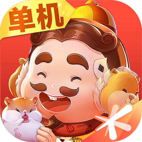 腾讯欢乐斗地主官网免费