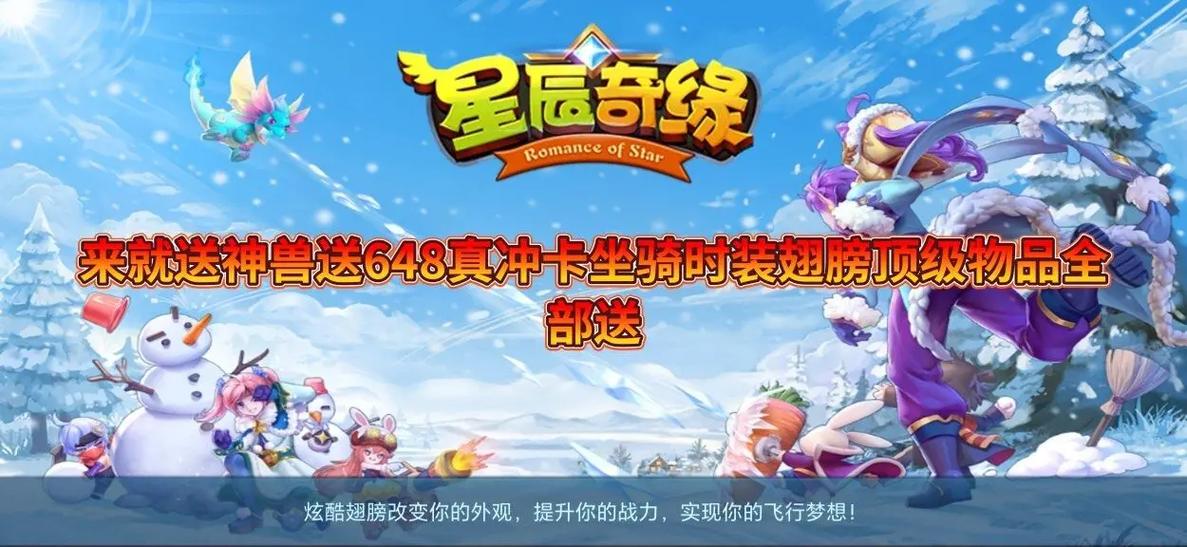 EHVIEWER彩色版最新版本1.9.8.0