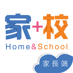 家校通app家长端