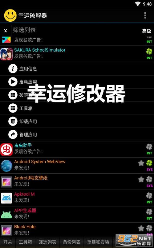 免耽漫画官方正版下载