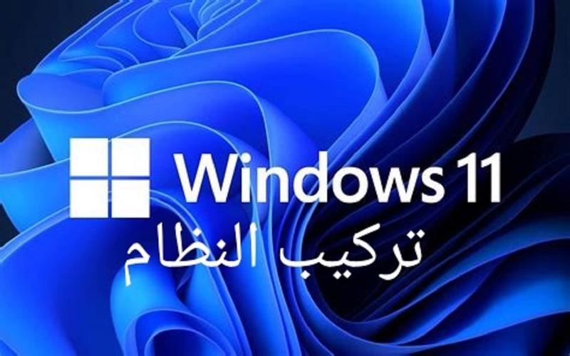 win7阿拉伯语言包