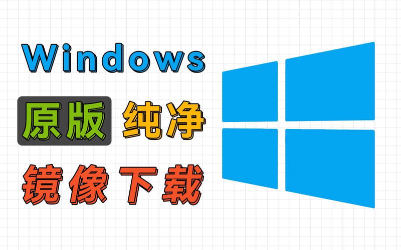 winxp镜像文件最简单三个步骤