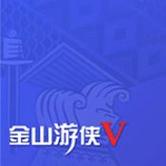 类似金山游侠的修改器