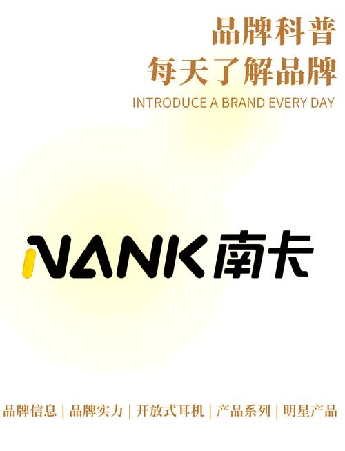 校园默示录修改器