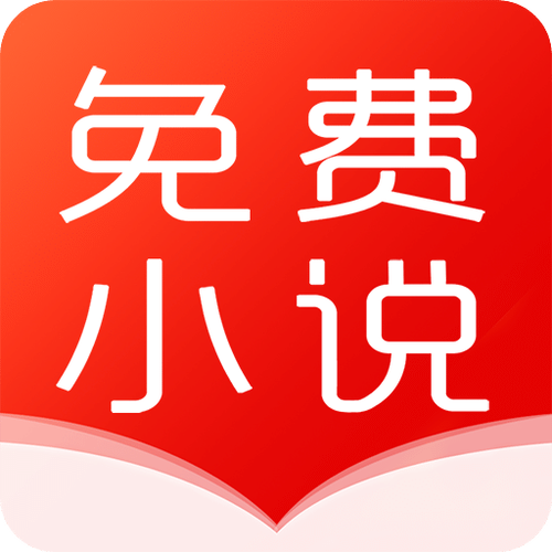 EHVIEWER彩色版最新版本1.9.8.0