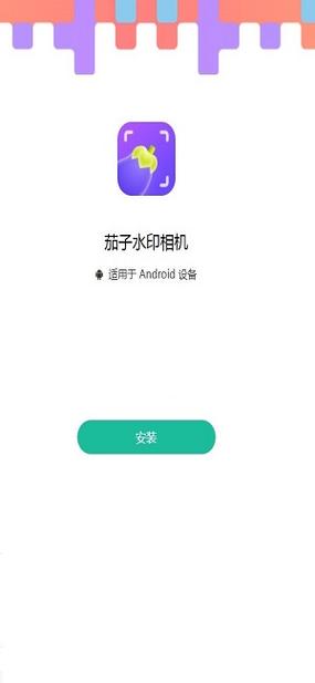 聚米宝短视频红包版下载