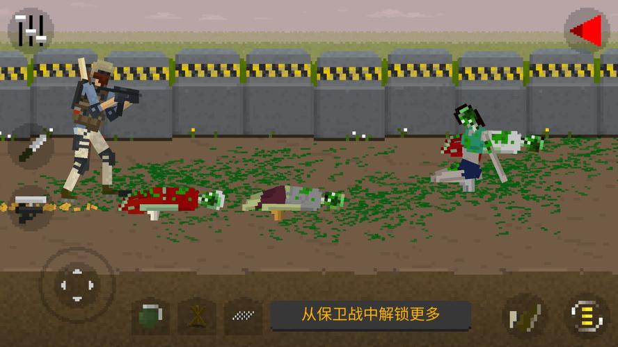 僵尸杀手无限金币破解版