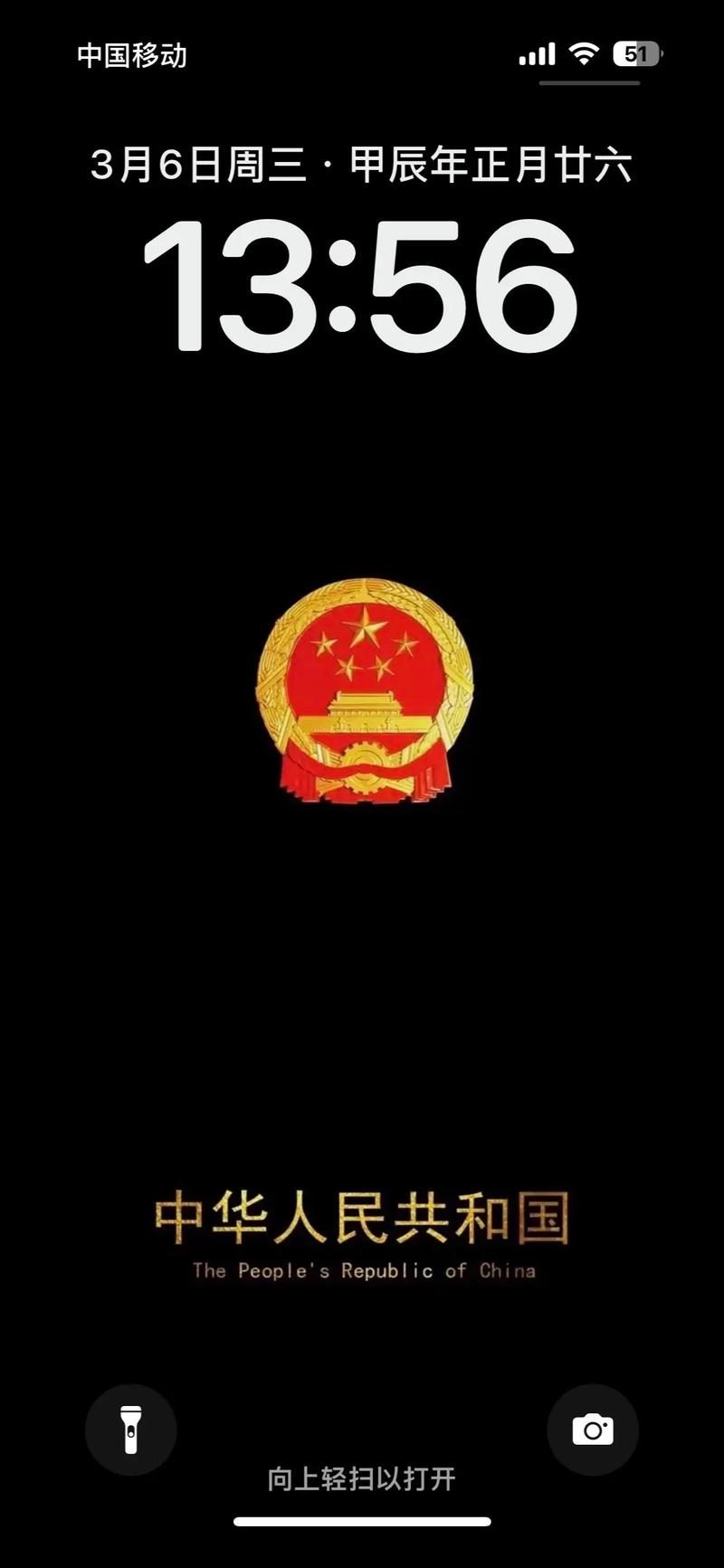免耽漫画官方正版下载