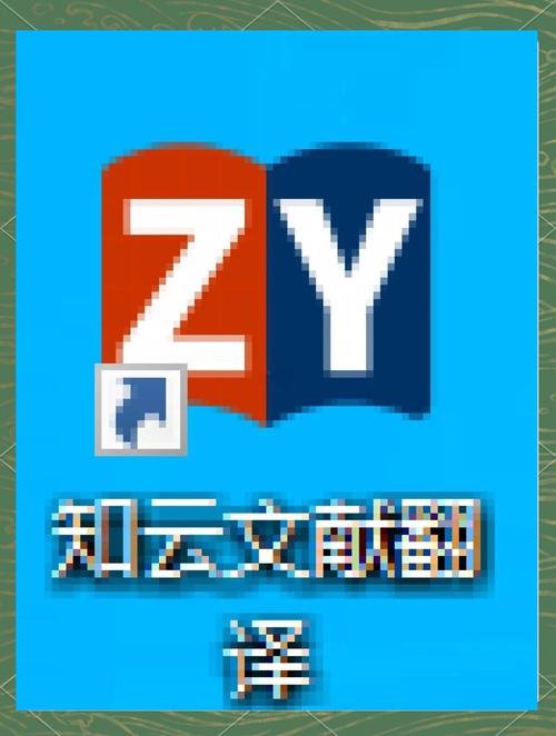 聚米宝短视频红包版下载