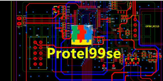 protel99se安装最新版本