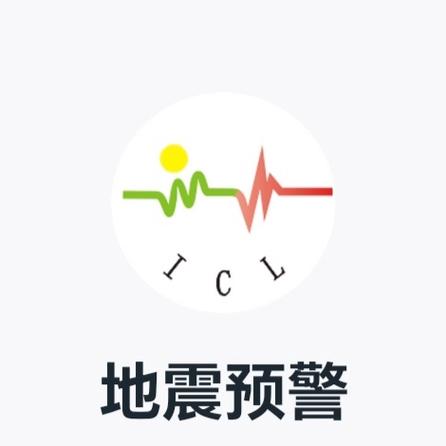 免耽漫画官方正版下载