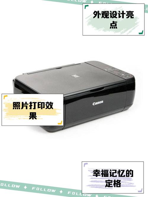 佳能mp288恢复出厂设置