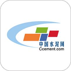 中国水泥网app最新版本更新内容分享