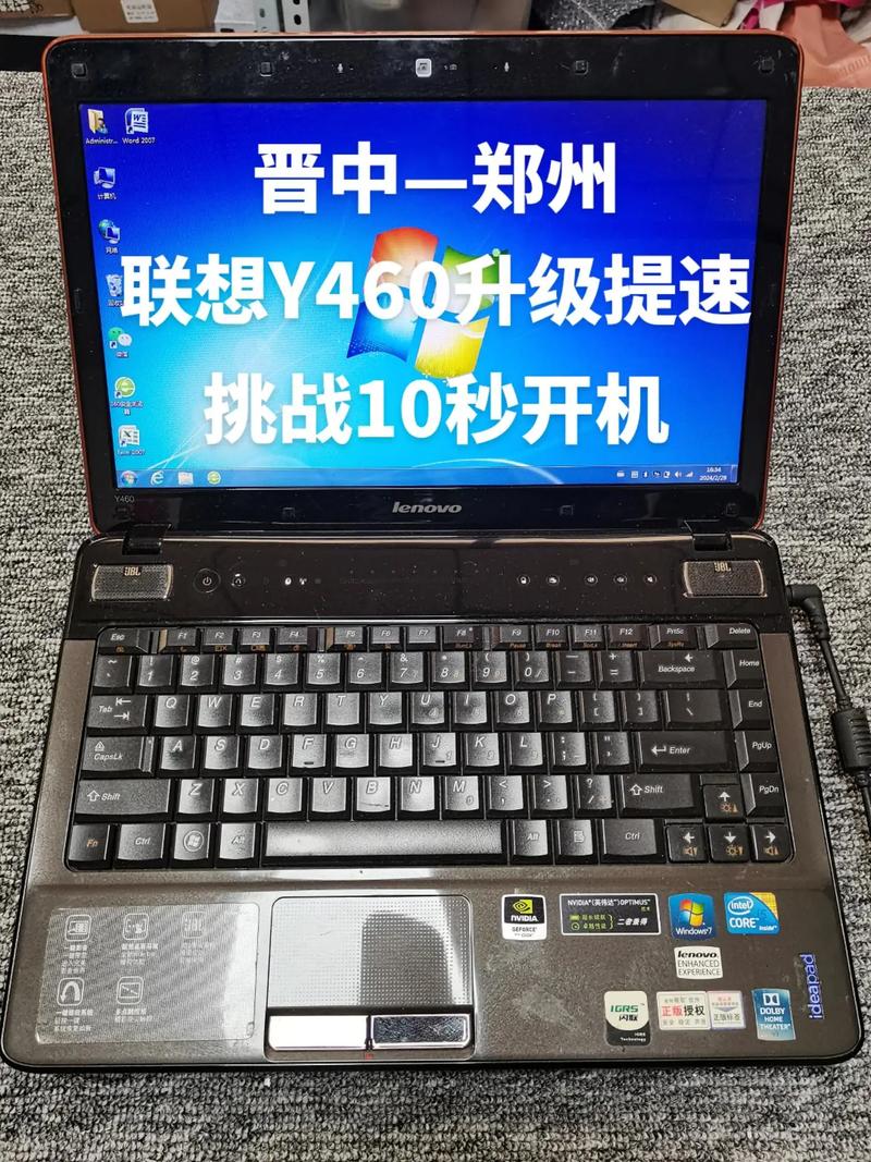 抖音短视频安装最新版v26.0.0