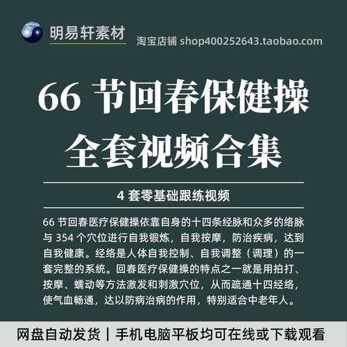 抖音短视频安装最新版v26.0.0