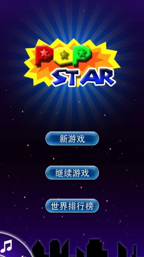 EHVIEWER彩色版最新版本1.9.8.0