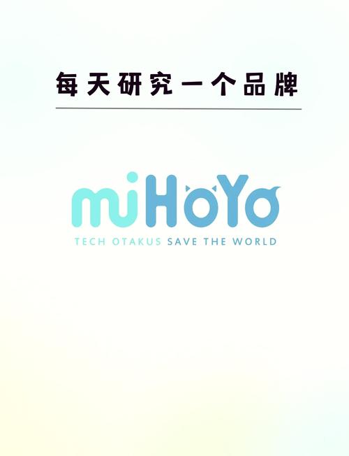 米哈社2.0官网入口