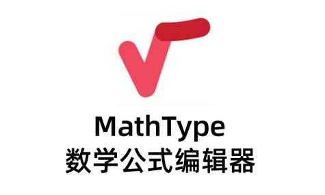 公式编辑器网页版