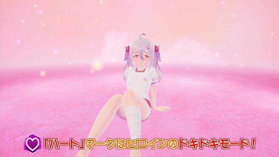 EHVIEWER彩色版最新版本1.9.8.0