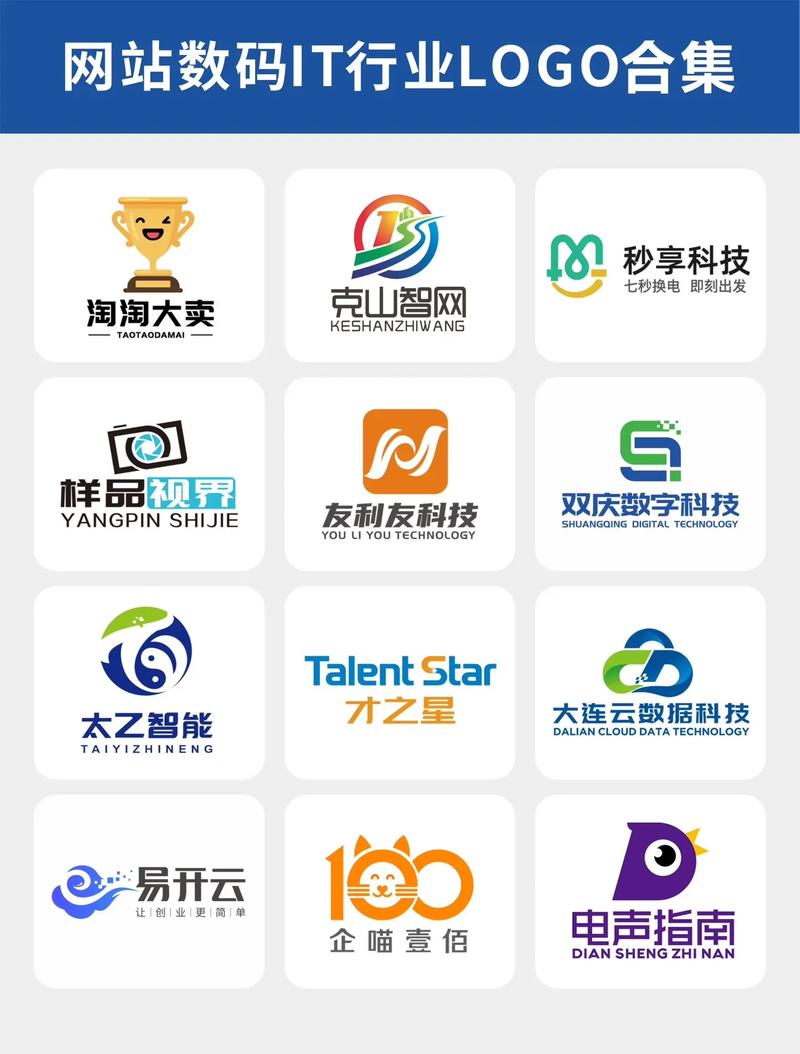 成品图片的网站