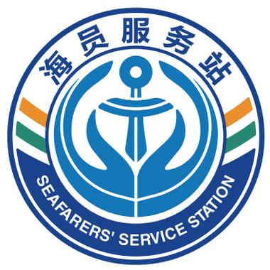 船民服务app
