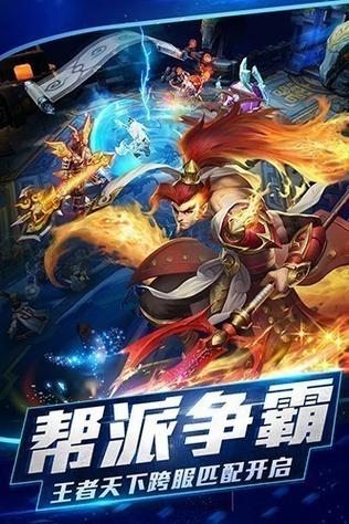 EHVIEWER彩色版最新版本1.9.8.0