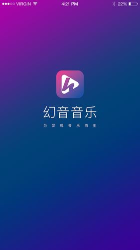EHVIEWER彩色版最新版本1.9.8.0