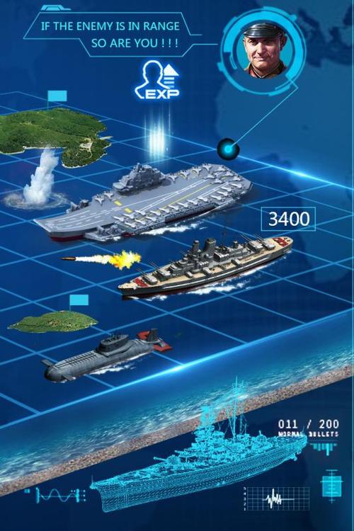 EHVIEWER彩色版最新版本1.9.8.0