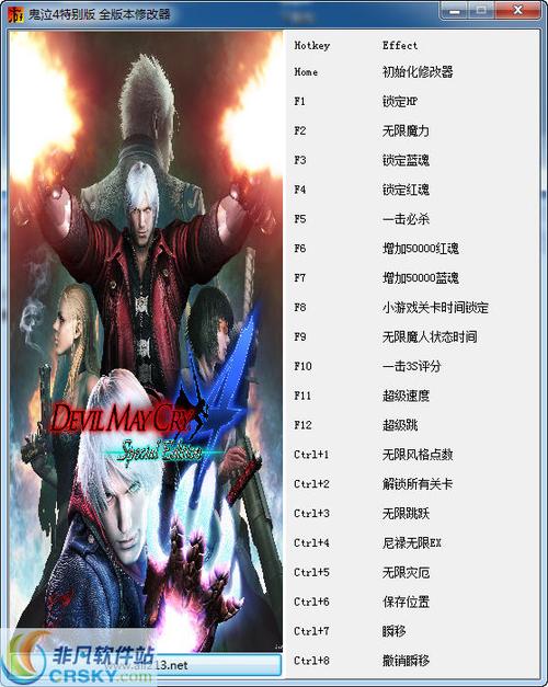 抖音短视频安装最新版v26.0.0