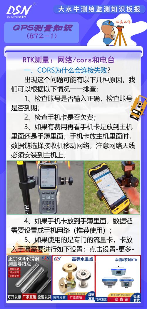 rtkhdaud.sys官网