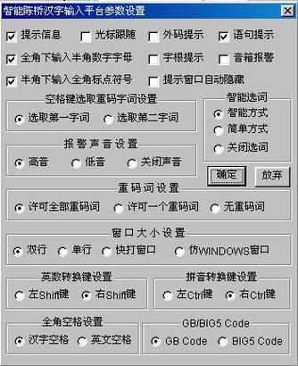 一耽女孩漫画免费正版
