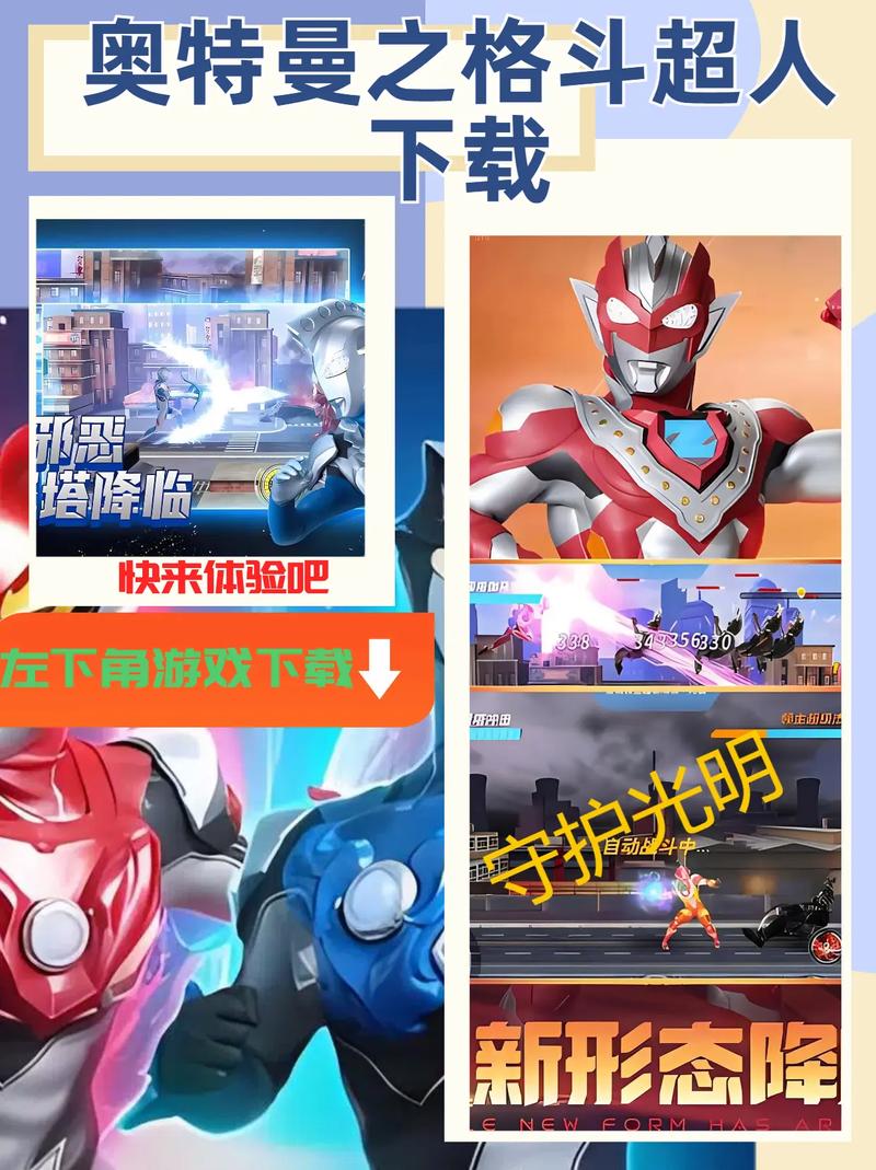 免耽漫画官方正版下载