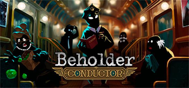 beholder手游官网