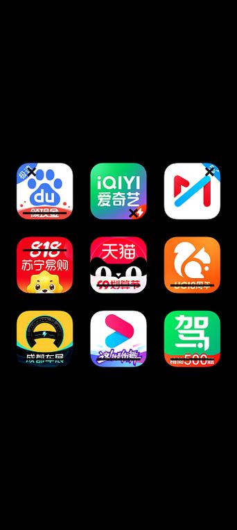 纯净版v1.0.0安装