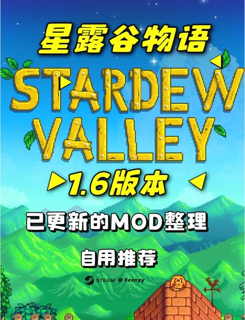 EHVIEWER彩色版最新版本1.9.8.0