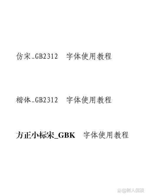 EHVIEWER彩色版最新版本1.9.8.0